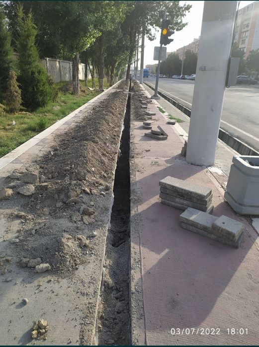 Urachi tiranshe kanalzatsiya hizmatlari hamda Sovuq suv tortamiz