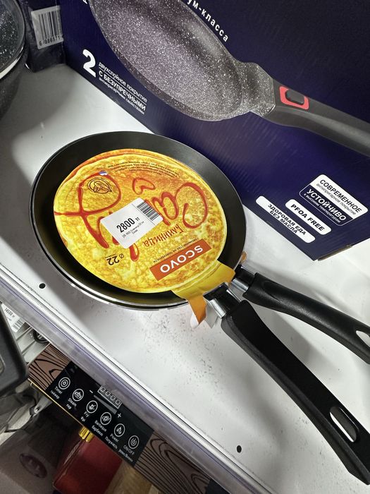 Сковородки, блинница, vicalina