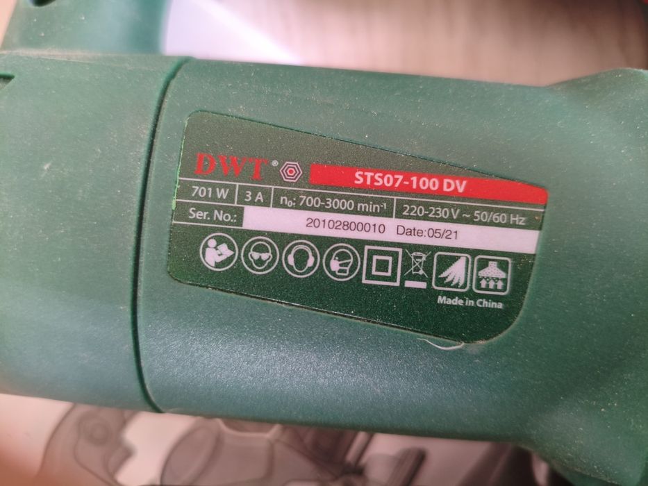 DWT лобзик продается