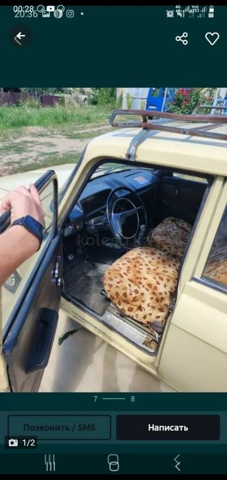 Продам москвич 412 с вложениями