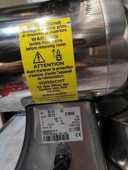 Комбинирана месомелачка/ ренде за сирена SIRMAN TCG 12 E