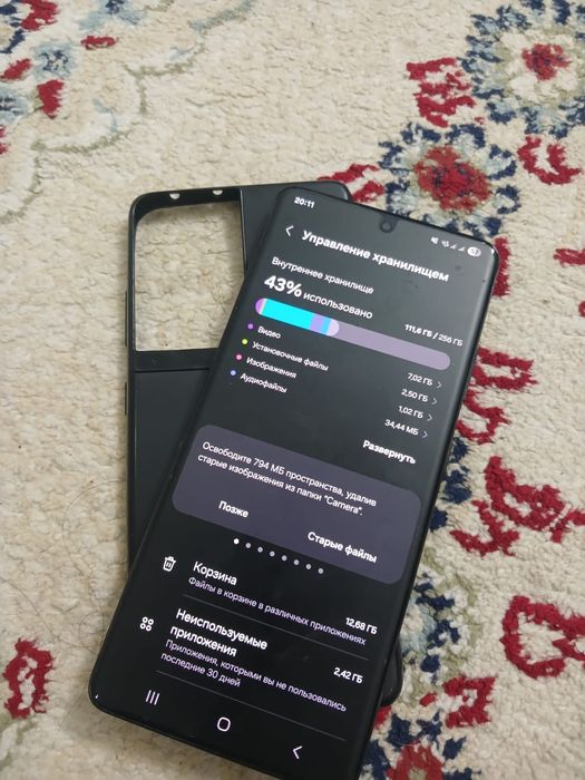 Samsung S 21 ultra