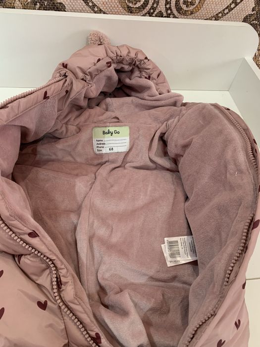 Зимний комбинезон