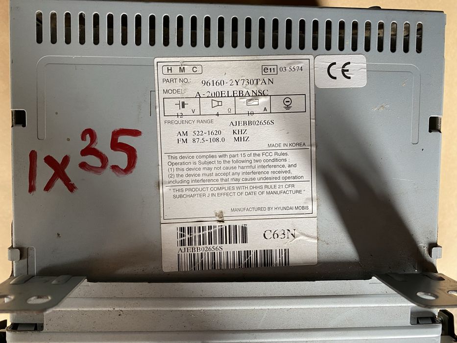Оригинално CD за Hyundai IX35