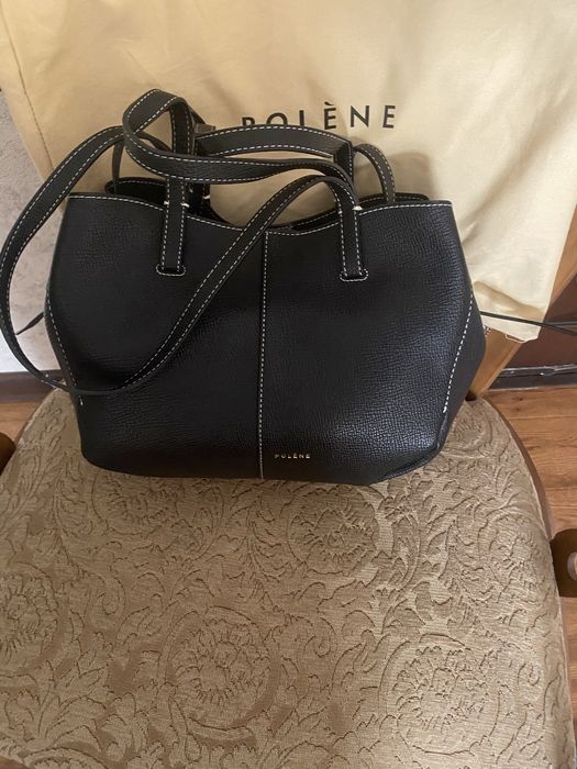 Сумка шоппер Polen
