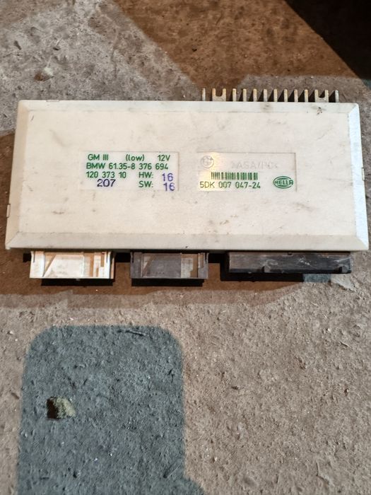 Блоки для БМВ ,для уточнения саяжитесь с нами