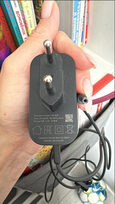 Блок питания от Яндекс станции МИНИ оригинал