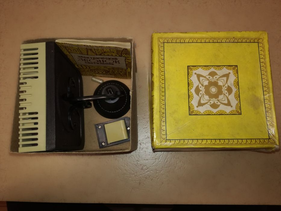 Електрически звънец