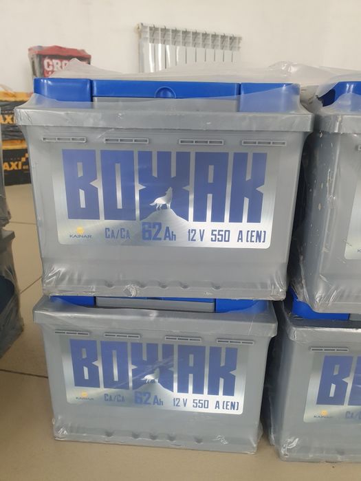 Аккумуляторы оптом и в розницу