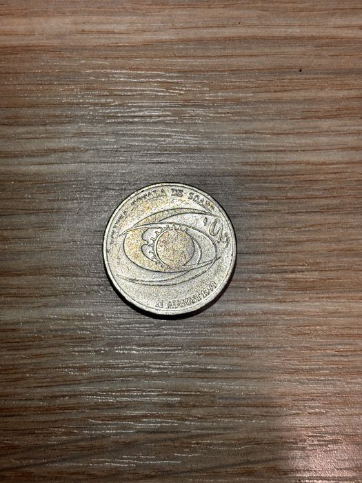 500 Lei România (1999) - Eclipsa Totală de Soare