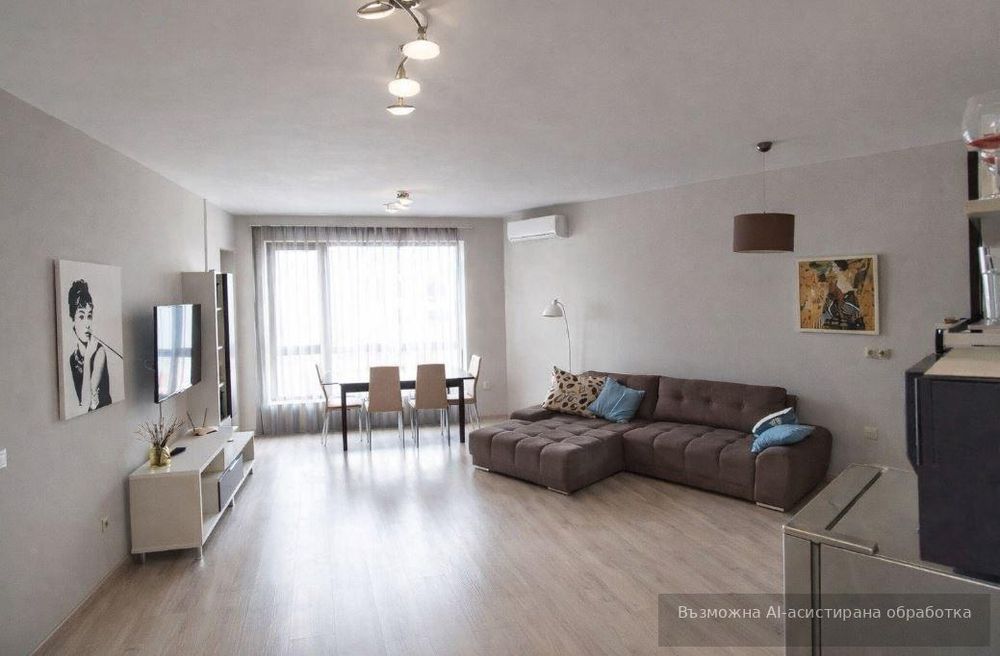 Двустаен апартамент в района на м-т Ален Мак!