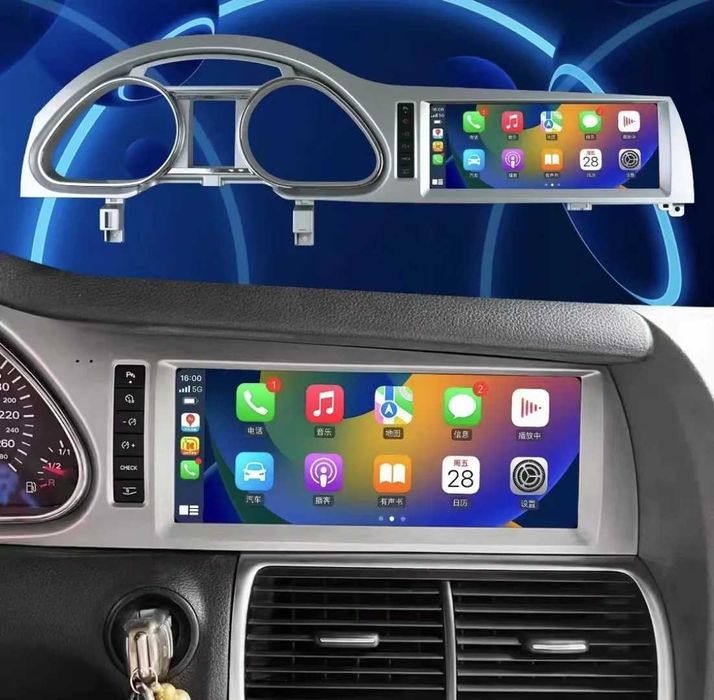 Stereo Android Мултимедия за Audi Q7