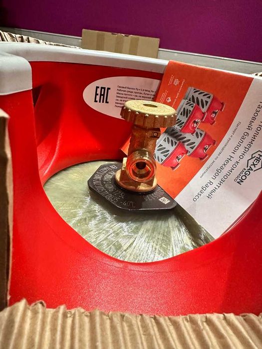 Легкие газовые баллоны из Норвегии 12л-33л гарантия 2года (gaz ballon)