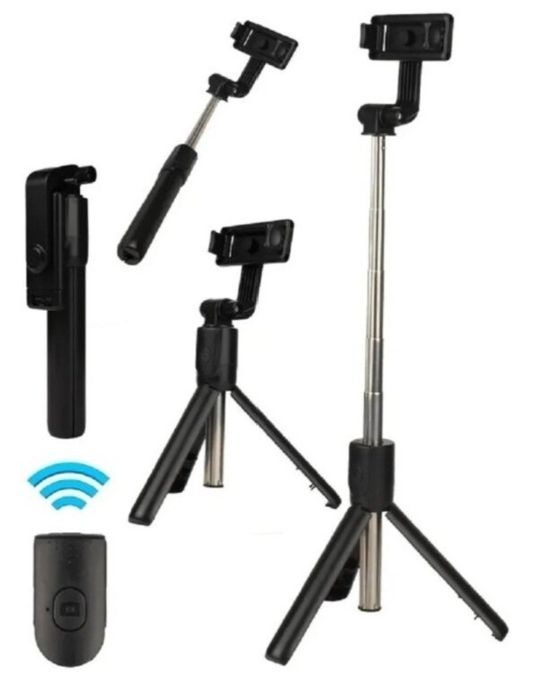 Штативы, электоодеяло..,