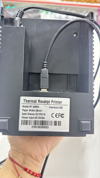 Принтер для печати чеков