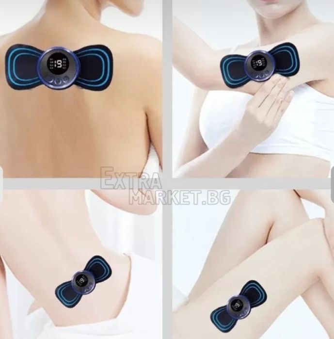 Мини електрически масажор за тяло