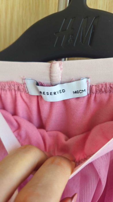 Детска пола размер 146 Reserved
