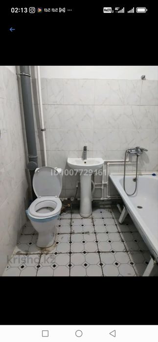 Квартира 1 комнатная