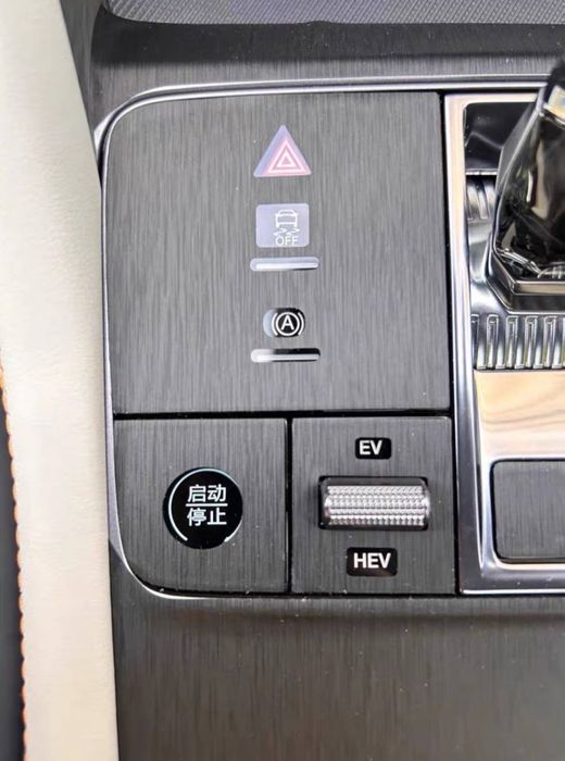 Защитные наклейки для BYD Song PLUS DM-i / EV