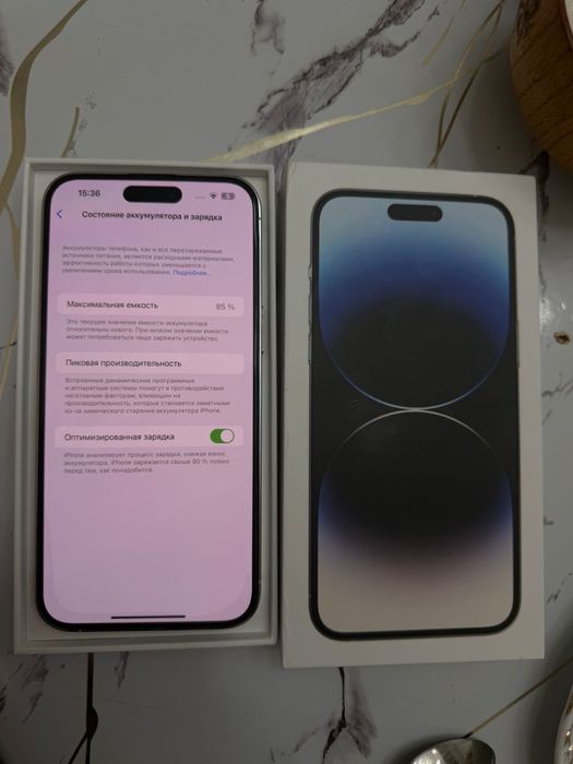 Iphone 14 Pro Max, 128 Гб