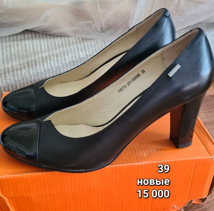 Продам обувь новую и б/у