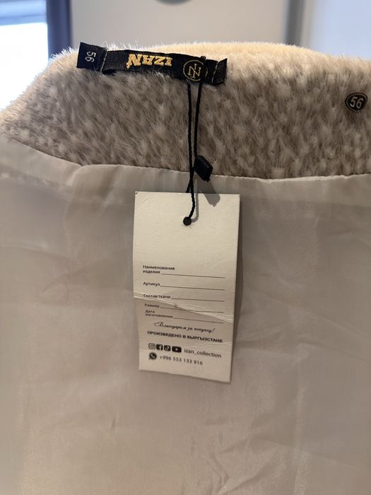 Продам пальто из альпаки