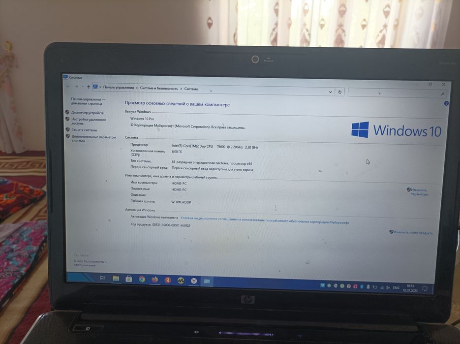 Noutbuk HP yaxshi aybi akumlatiri utirgan obmen Sony plastic