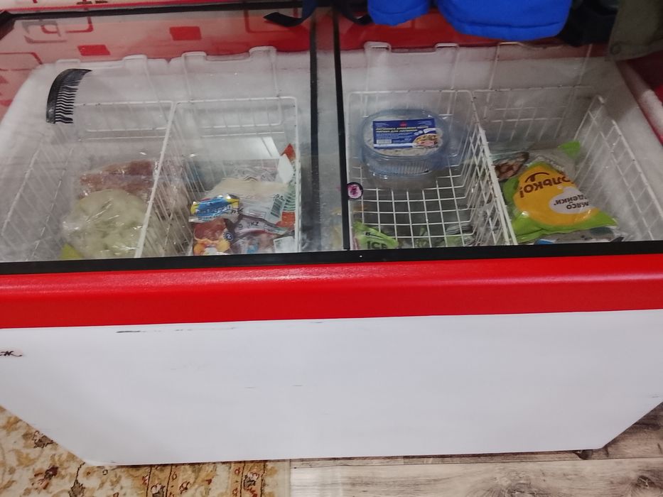 Маразильная камера