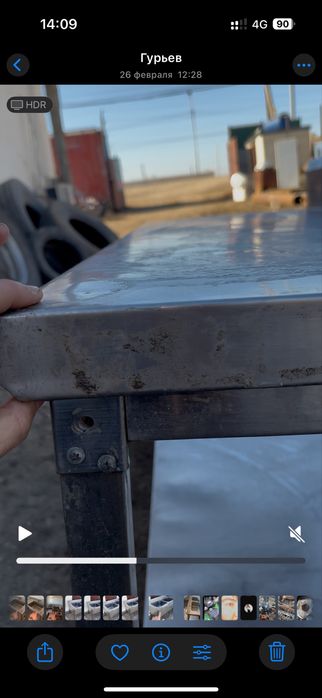 Нержвека столл для кухня