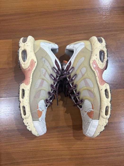 Nike AirMax Terrascape Plus