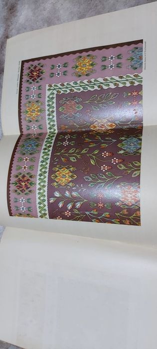 Carte veche Izvoade Strămoșești 1927