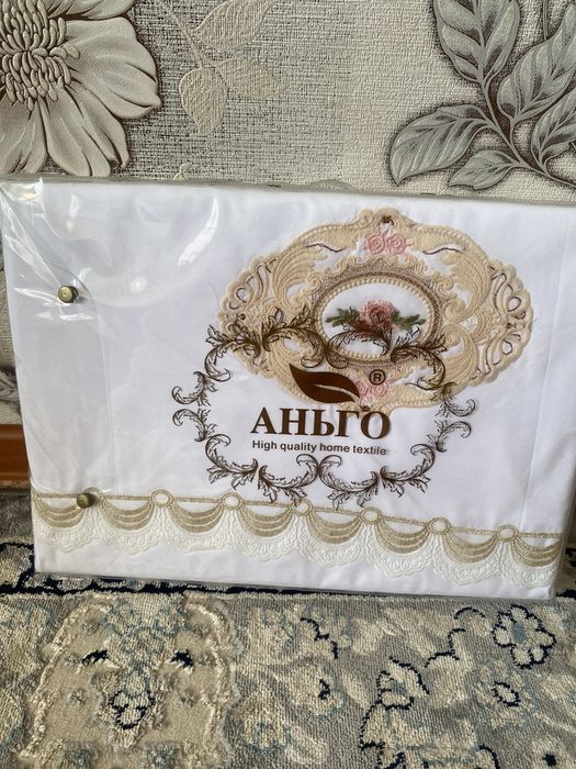 Постель турецкий диванга