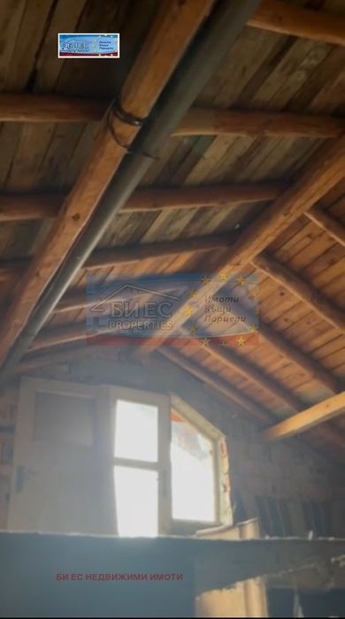 Къща в с. Зелениград 75 м² и двор 390 м²