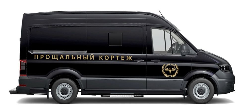 Услуги катафалк по костанайской области и по Казахстану