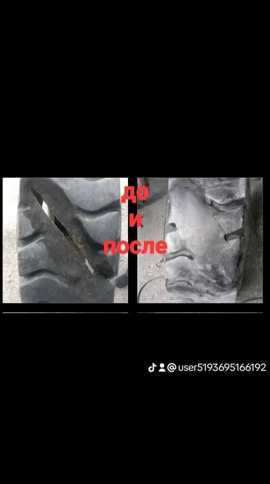 Ремонт грузовые шины