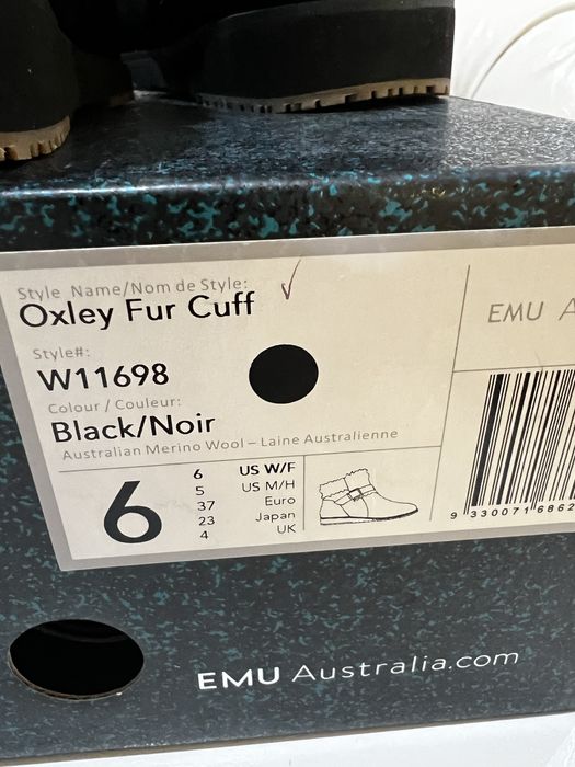 Чисто Нови Emu Australia