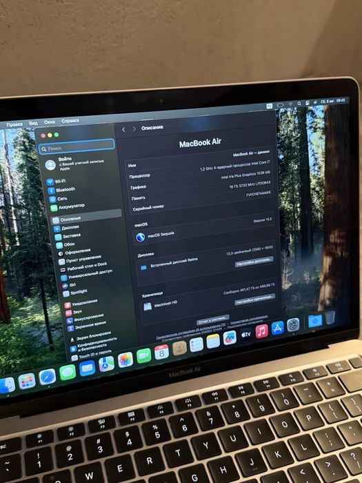 MacBook air13 2020