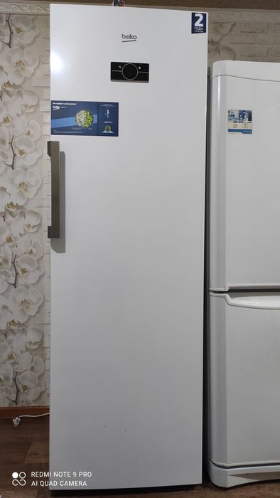 Морозильная камера