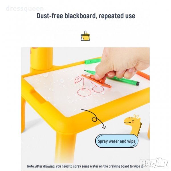 Детска масичка за рисуване