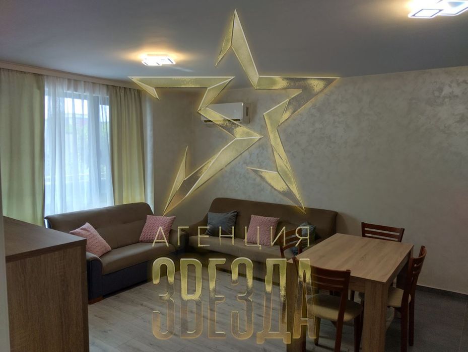 2-стаен в Пловдив-Смирненски площ 65 цена 520