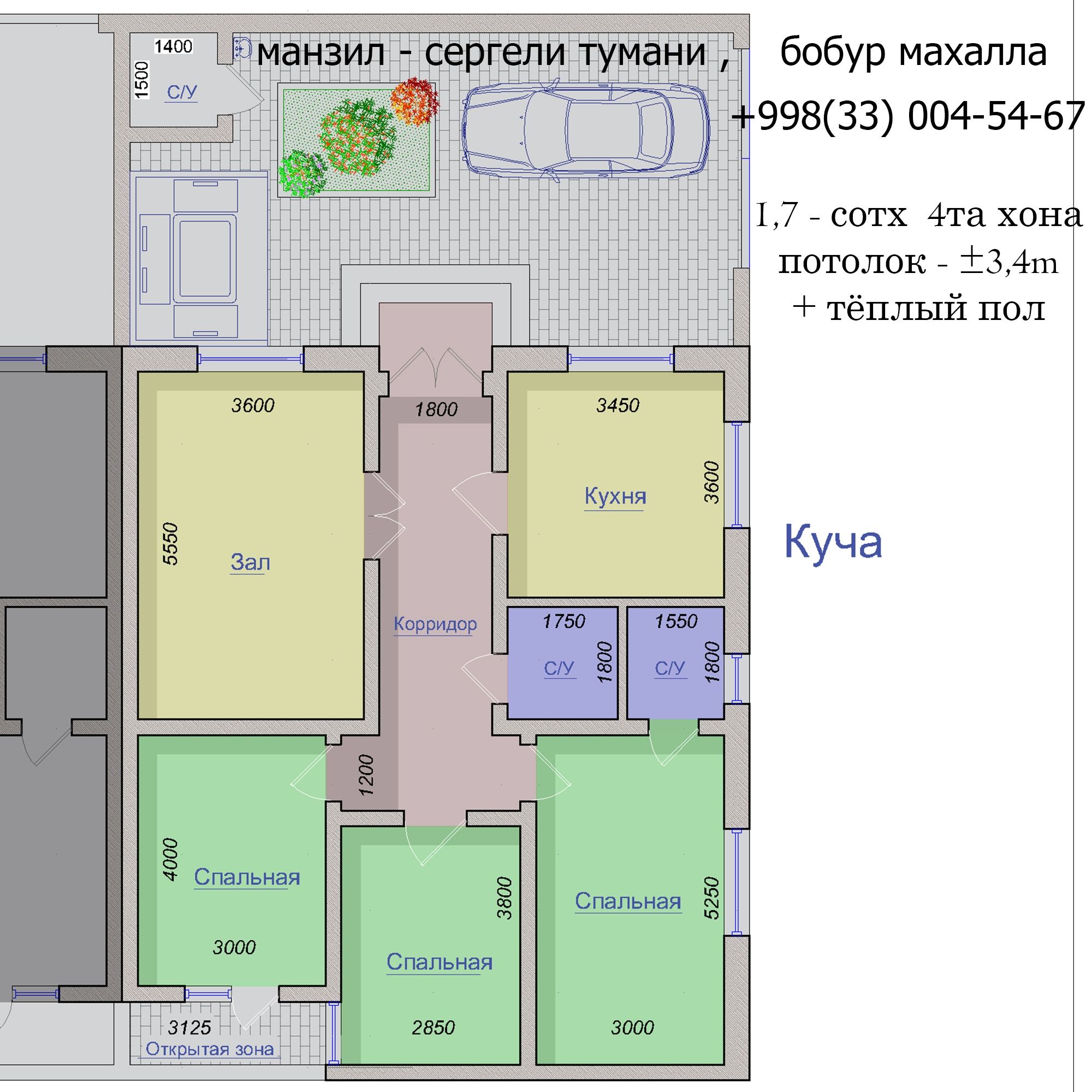 срочный дом - Дома - OLX.uz - Страница 25