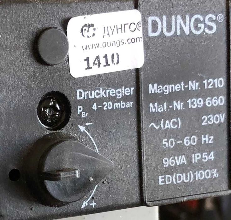 Электромагнитная катушка Magnet Nr. 1210