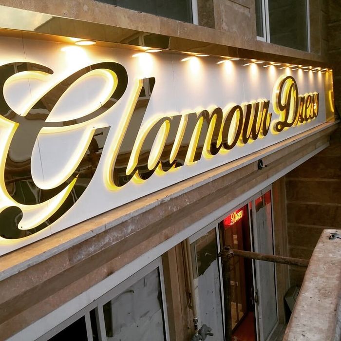 Tashqi Reklama Laytboks Bukva Наружная Реклама