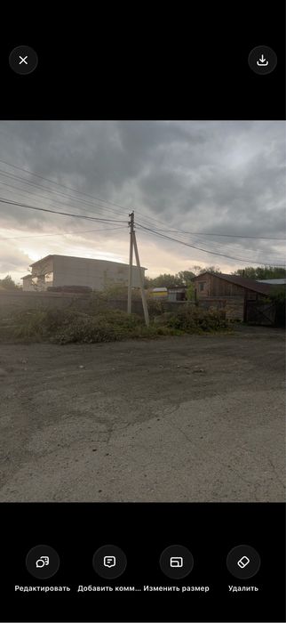 Брус и рейки от производителя