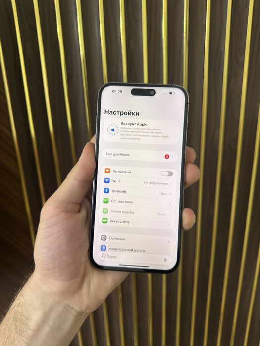 Iphone 14 Pro Max 128 Айфон 14 Макс 128