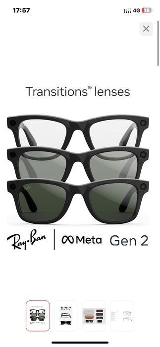 Rayban meta gen 2 срооочно