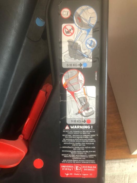 Автокресло Nania cosmo 0-18