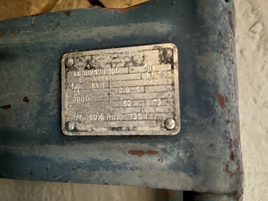 Немски агрегат за ток-1.6KW