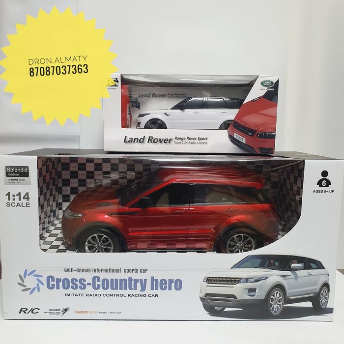 Радиоуправляемые игрушки машинки на пульте игрушки