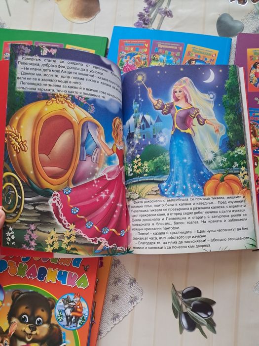 Детски книжки с любими приказки